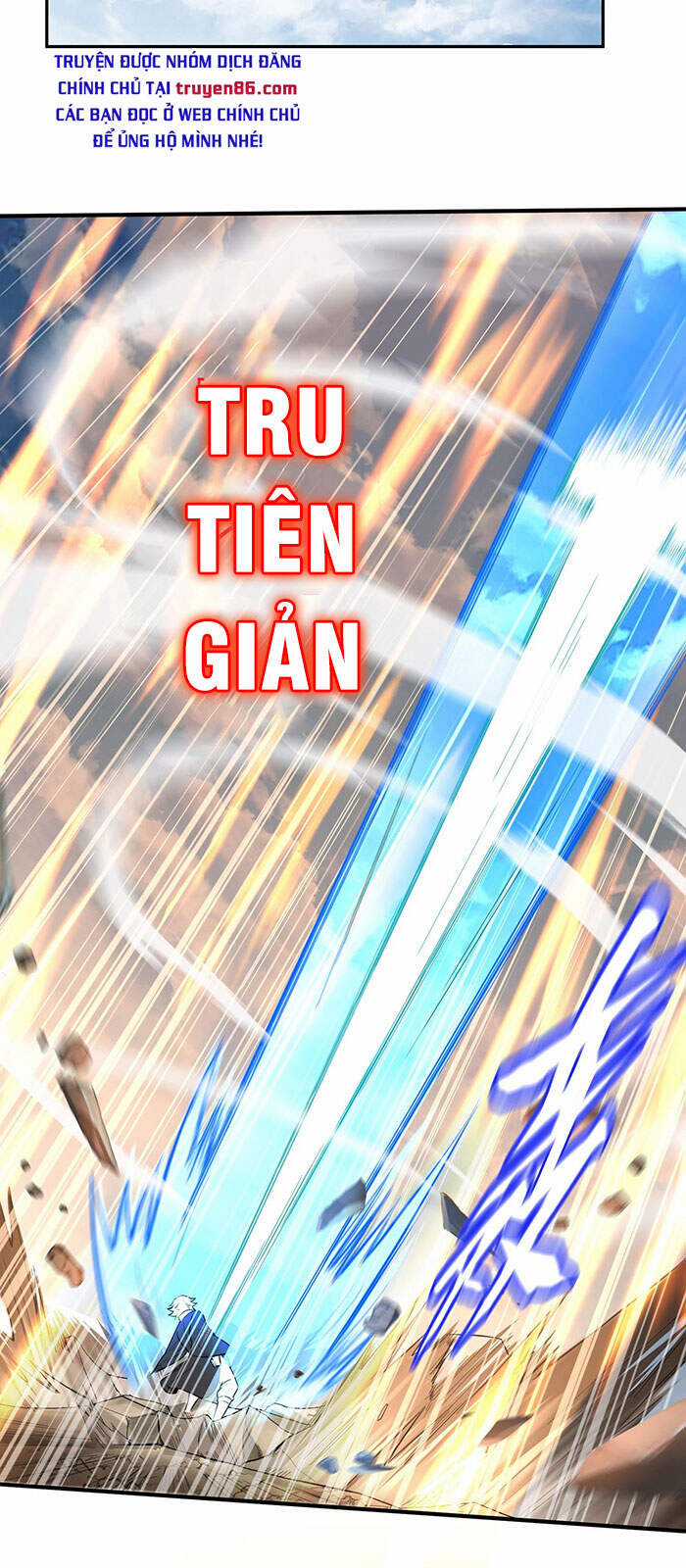 Ta Vô Địch Lúc Nào Chương 23 trang 19