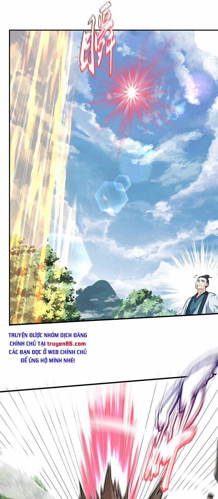 Ta Vô Địch Lúc Nào Chương 24 trang 2