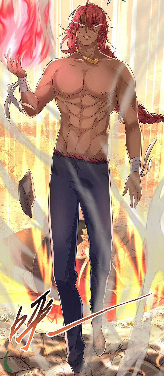 Ta Vô Địch Lúc Nào Chương 24 trang 5