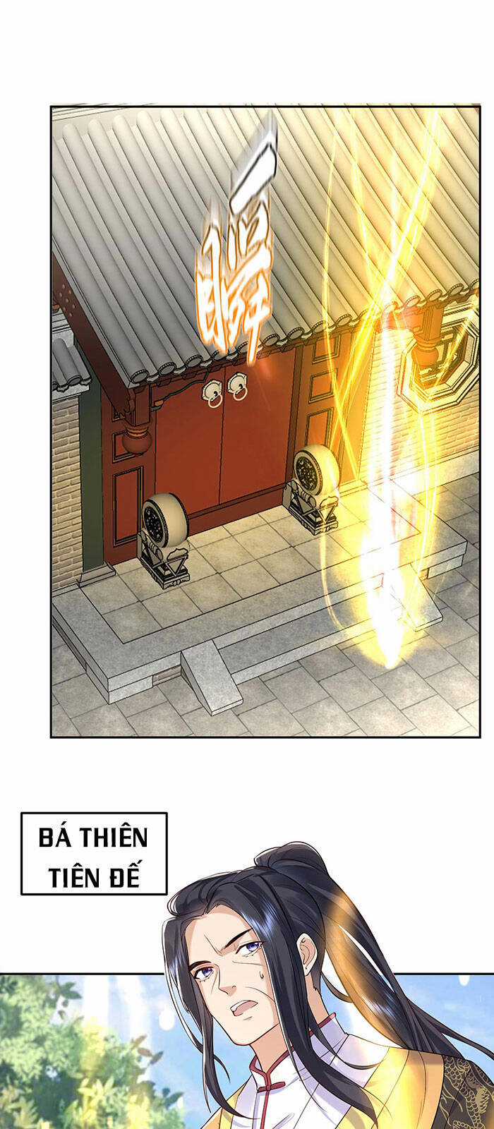 Ta Vô Địch Lúc Nào Chương 25 trang 2