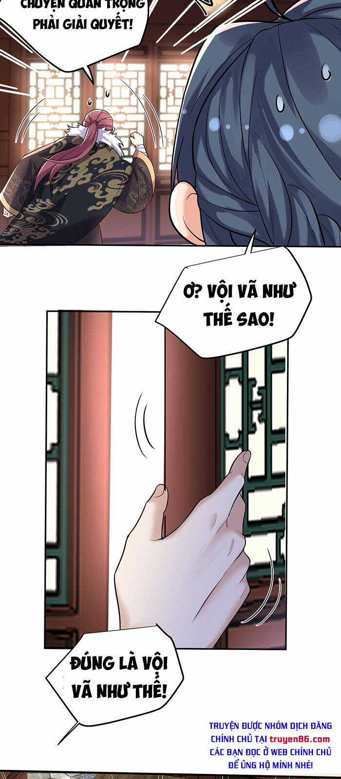 Ta Vô Địch Lúc Nào Chương 25 trang 22