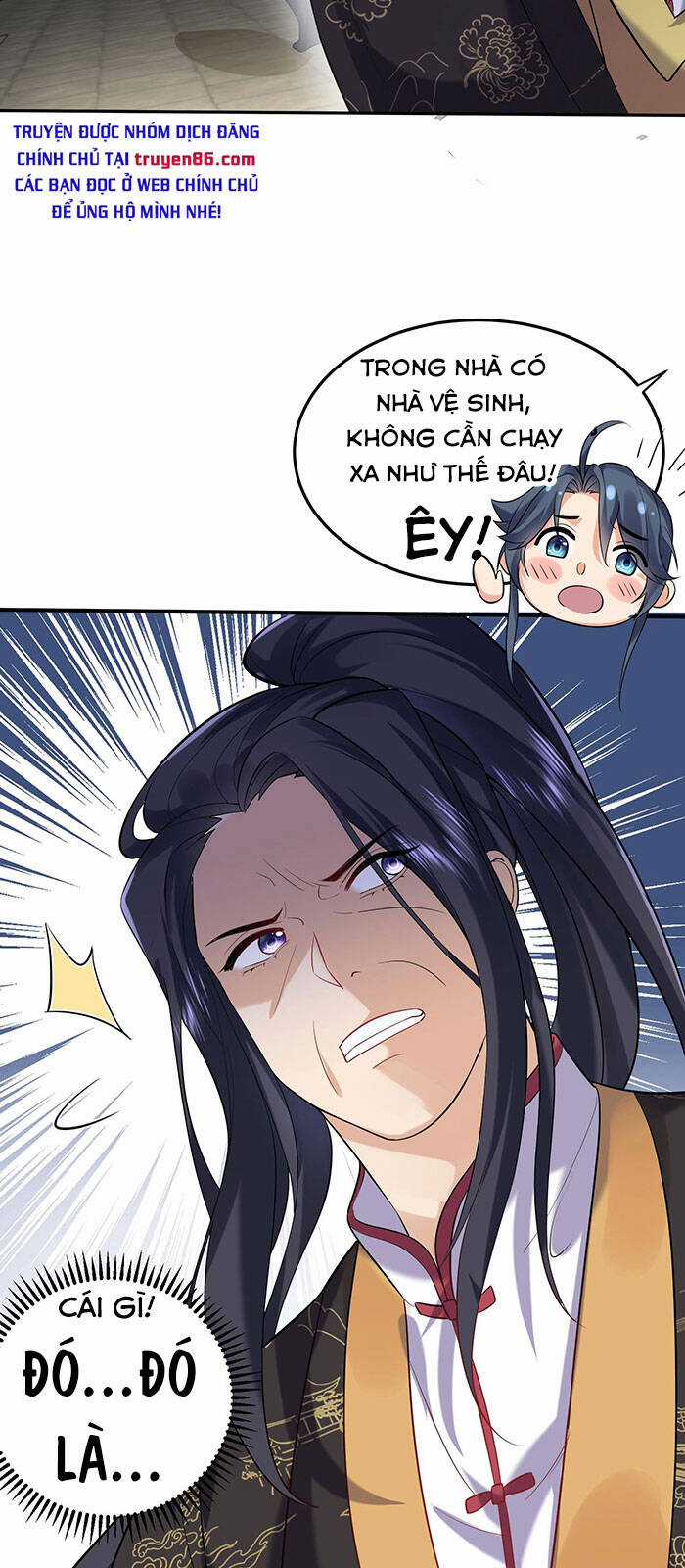 Ta Vô Địch Lúc Nào Chương 25 trang 27