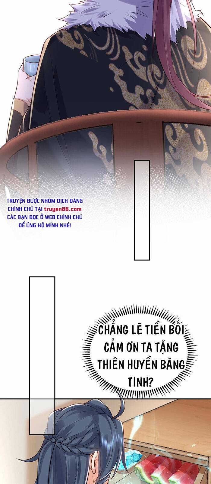 Ta Vô Địch Lúc Nào Chương 25 trang 7