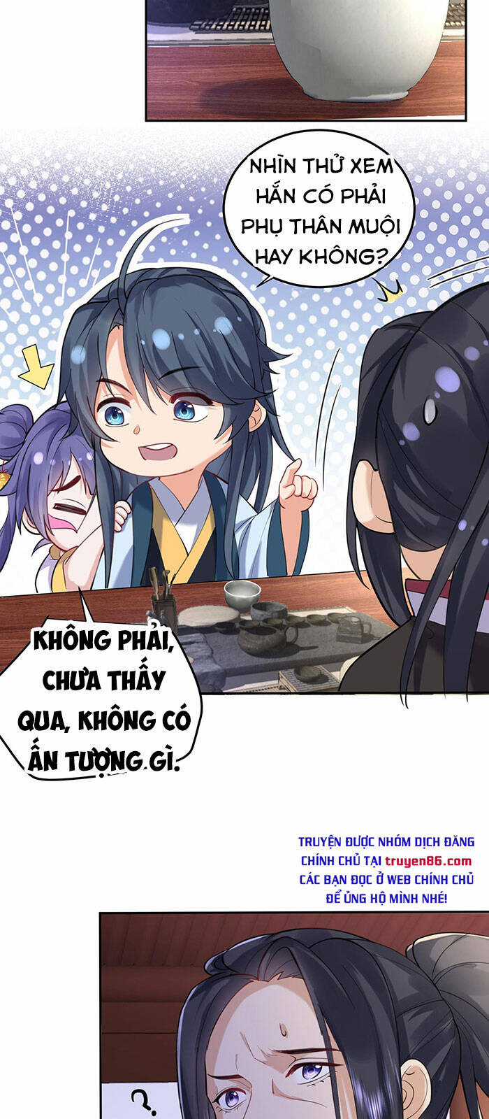 Ta Vô Địch Lúc Nào Chương 26 trang 12