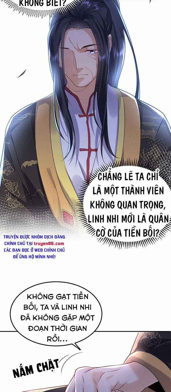 Ta Vô Địch Lúc Nào Chương 26 trang 17