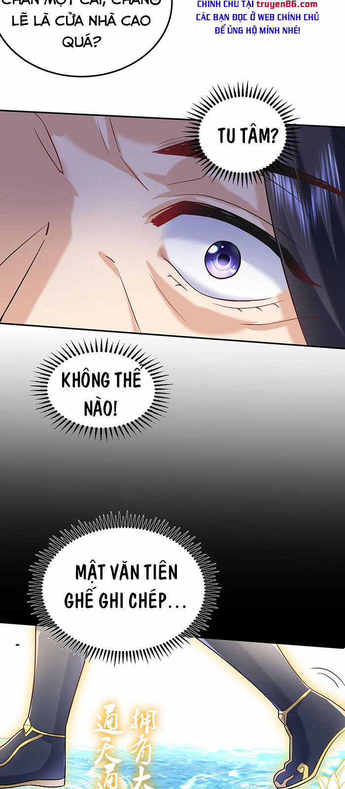 Ta Vô Địch Lúc Nào Chương 26 trang 3