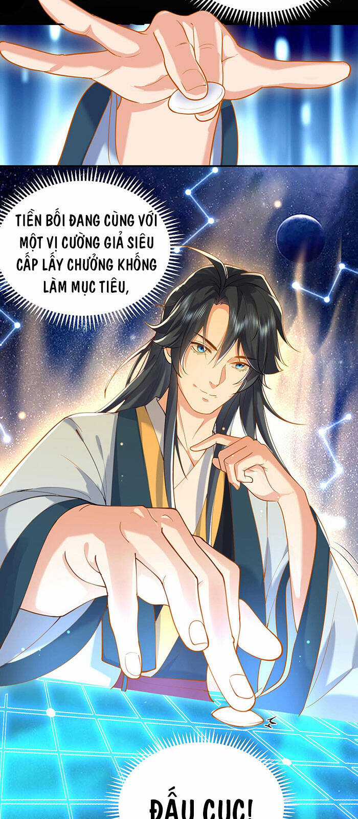 Ta Vô Địch Lúc Nào Chương 26 trang 6