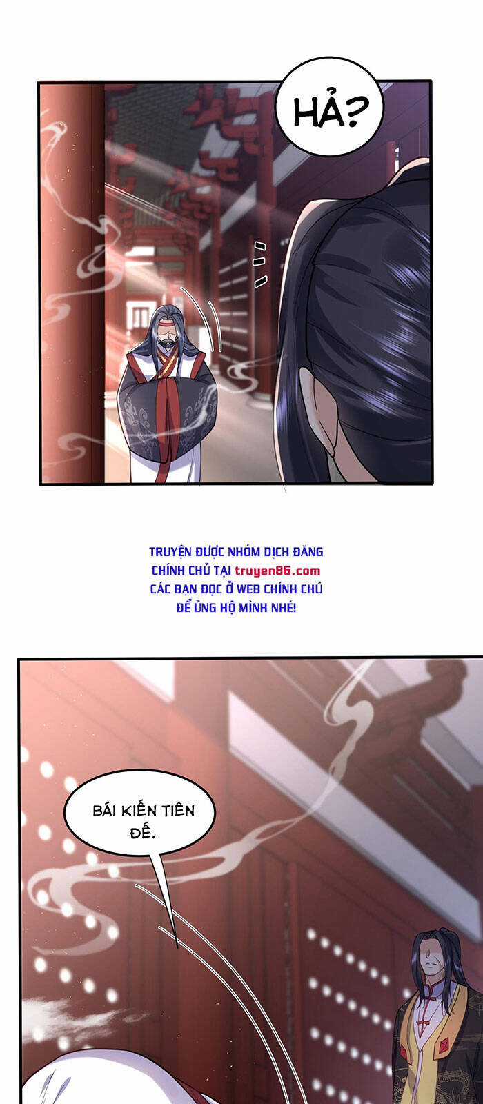 Ta Vô Địch Lúc Nào Chương 27 trang 11