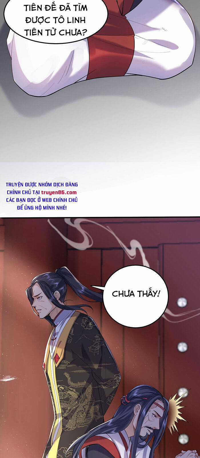 Ta Vô Địch Lúc Nào Chương 27 trang 13