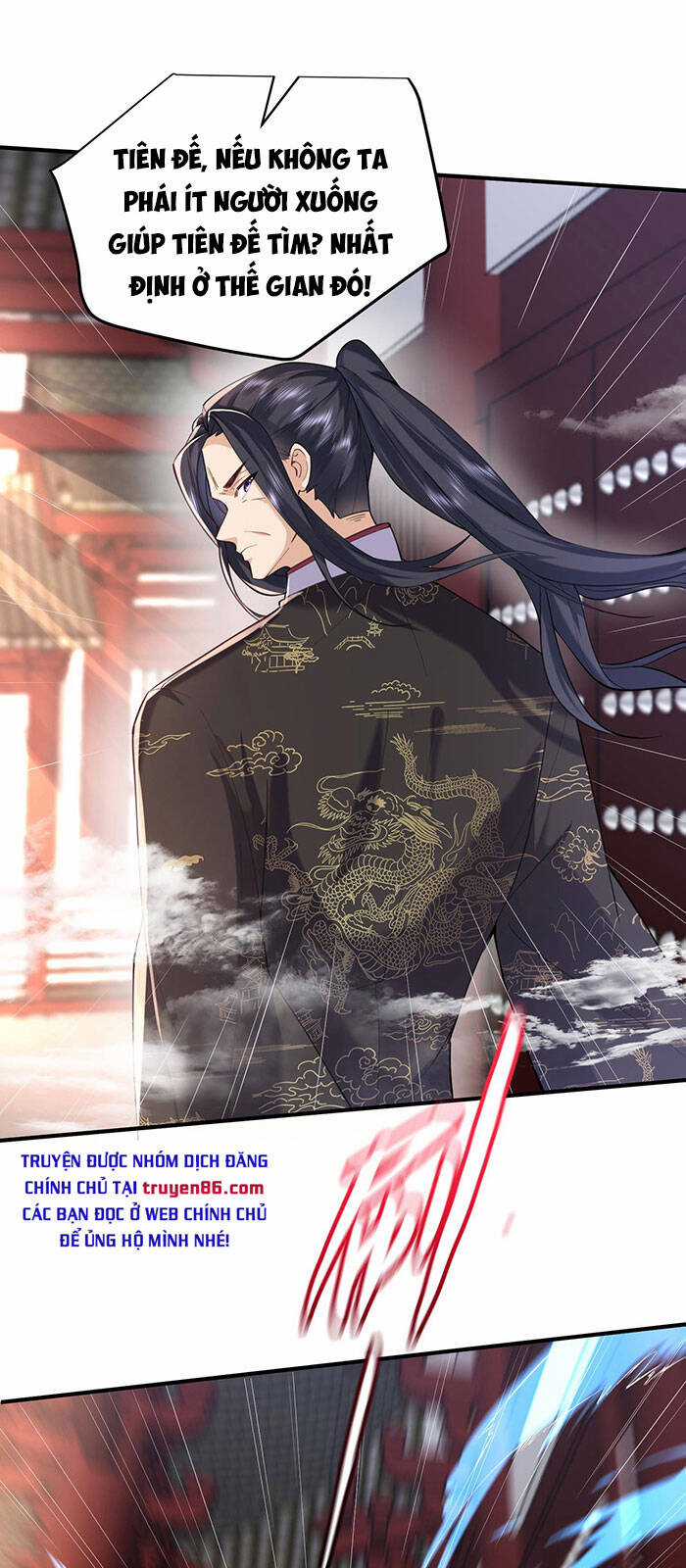 Ta Vô Địch Lúc Nào Chương 27 trang 15