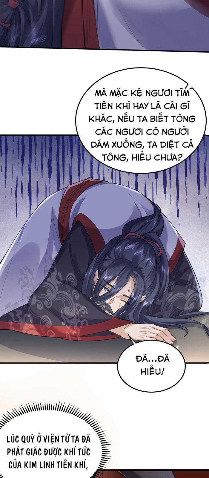 Ta Vô Địch Lúc Nào Chương 27 trang 18