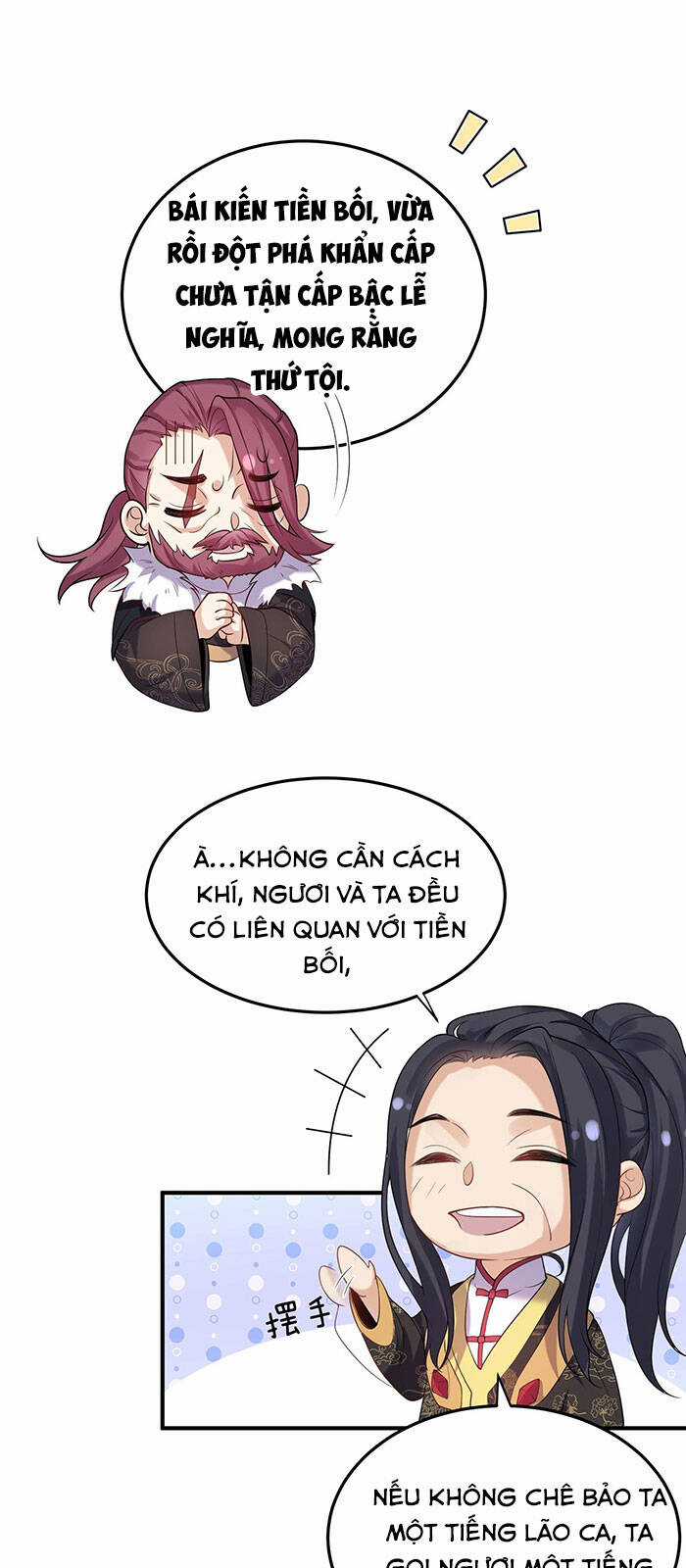 Ta Vô Địch Lúc Nào Chương 27 trang 2