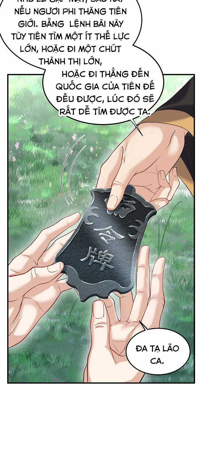 Ta Vô Địch Lúc Nào Chương 27 trang 5