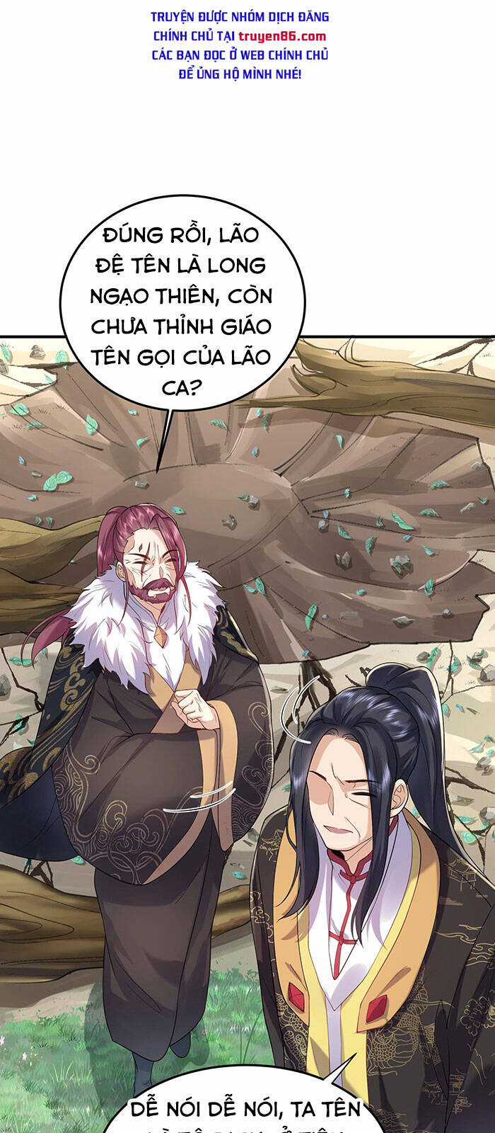 Ta Vô Địch Lúc Nào Chương 27 trang 6