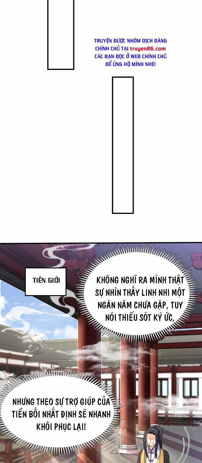 Ta Vô Địch Lúc Nào Chương 27 trang 9