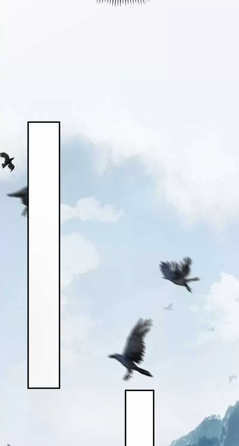 Ta Vô Địch Lúc Nào Chương 274 trang 20