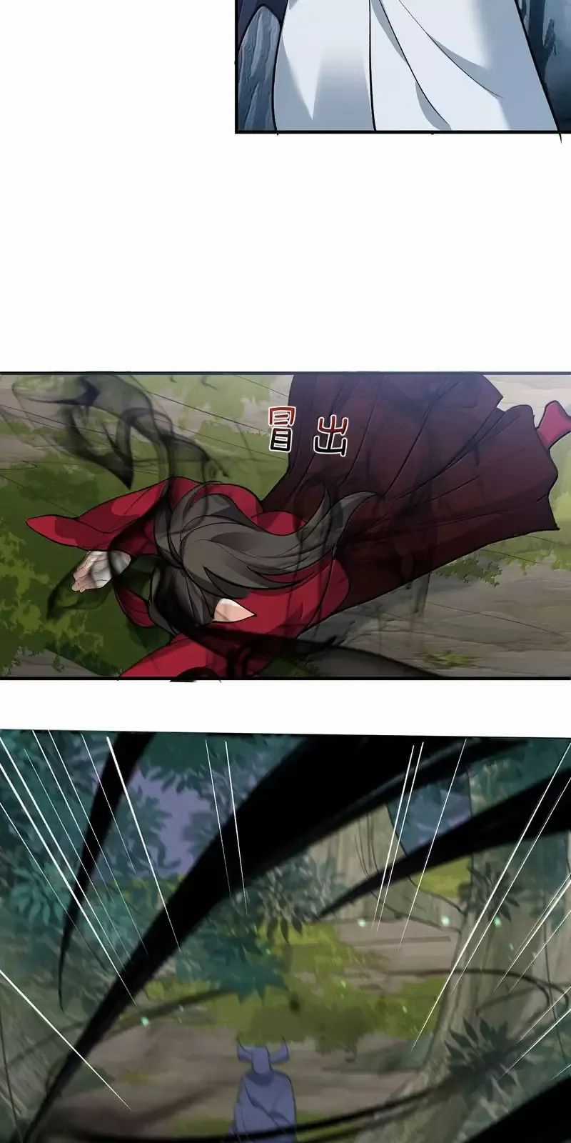 Ta Vô Địch Lúc Nào Chương 274 trang 37