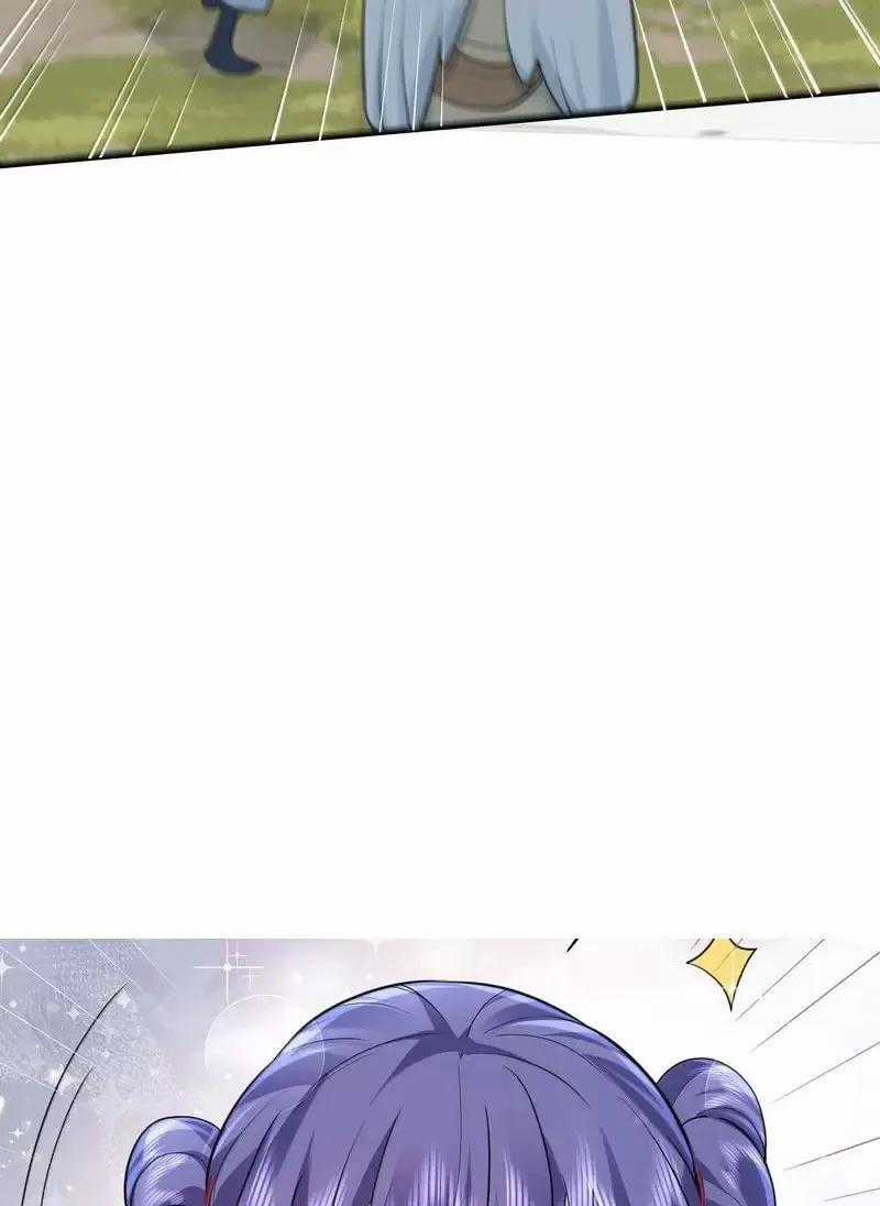 Ta Vô Địch Lúc Nào Chương 274 trang 39