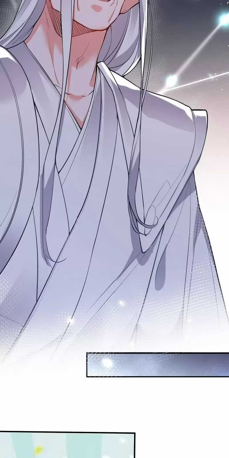 Ta Vô Địch Lúc Nào Chương 274 trang 6