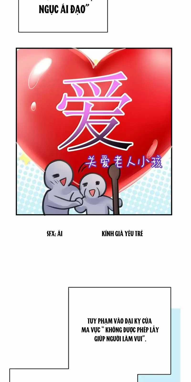 Ta Vô Địch Lúc Nào Chương 277 trang 26