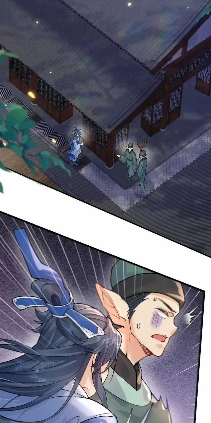 Ta Vô Địch Lúc Nào Chương 278 trang 15