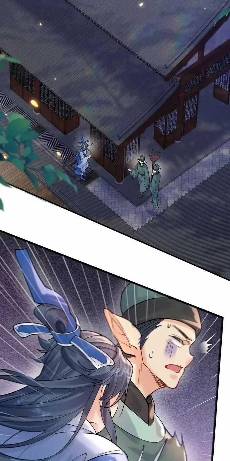 Ta Vô Địch Lúc Nào Chương 279 trang 15