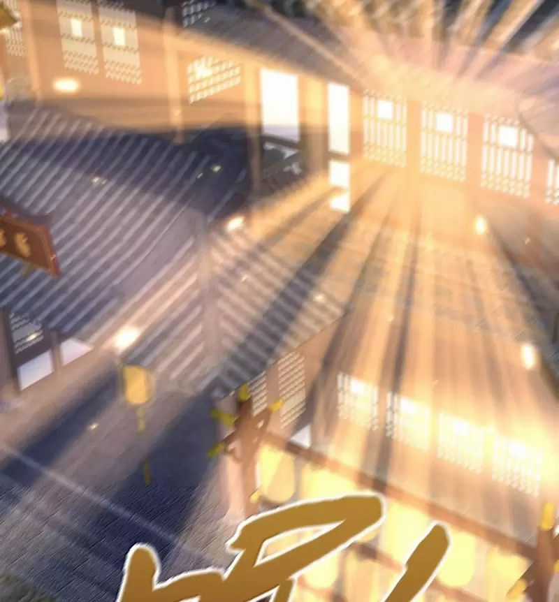 Ta Vô Địch Lúc Nào Chương 279 trang 8