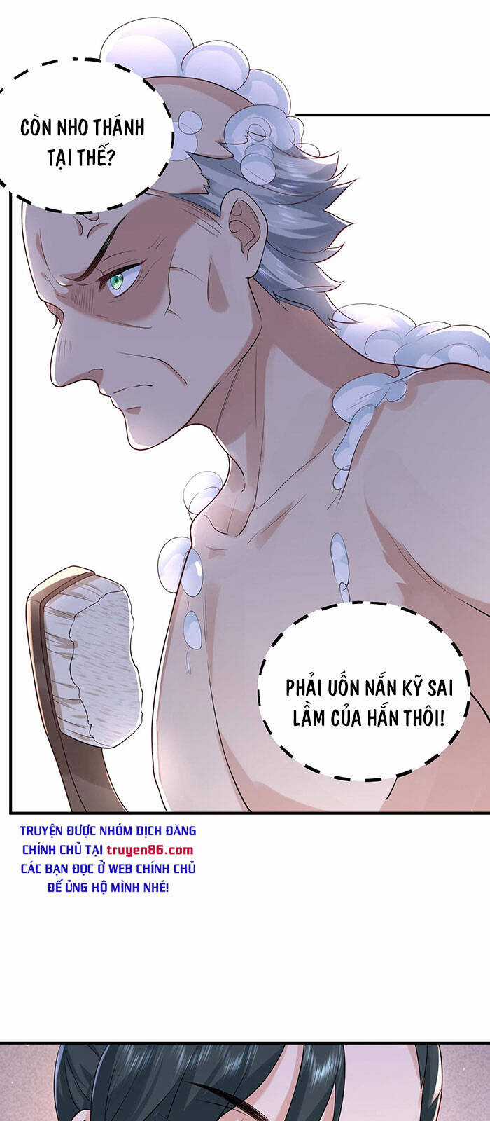 Ta Vô Địch Lúc Nào Chương 28 trang 2