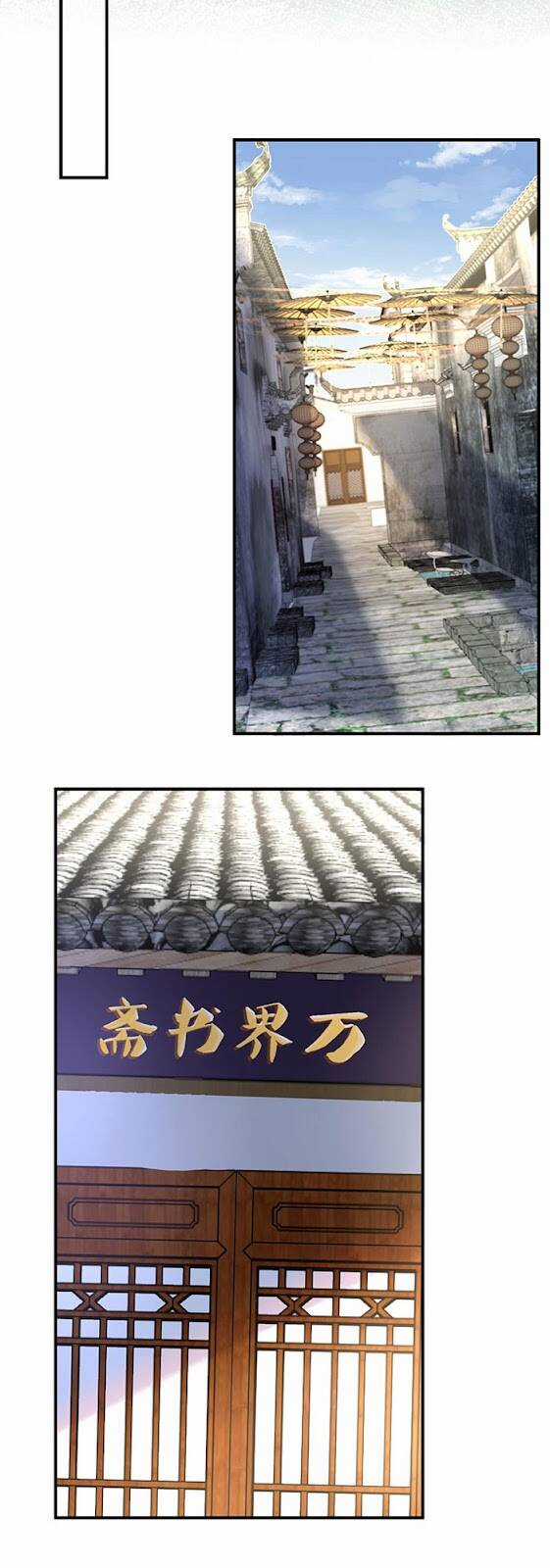 Ta Vô Địch Lúc Nào Chương 29 trang 6