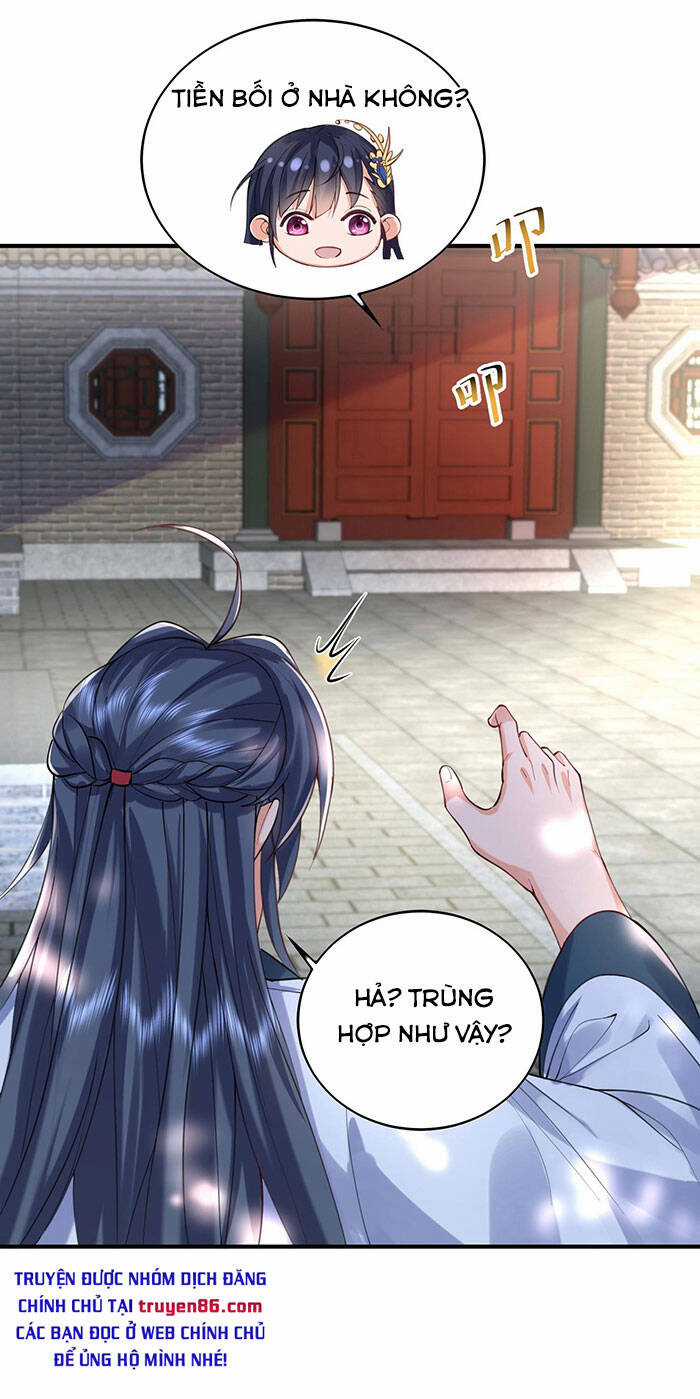 Ta Vô Địch Lúc Nào Chương 30 trang 14