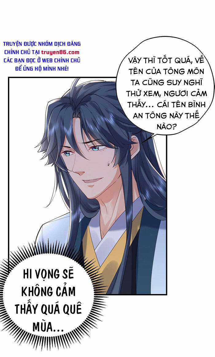 Ta Vô Địch Lúc Nào Chương 30 trang 19