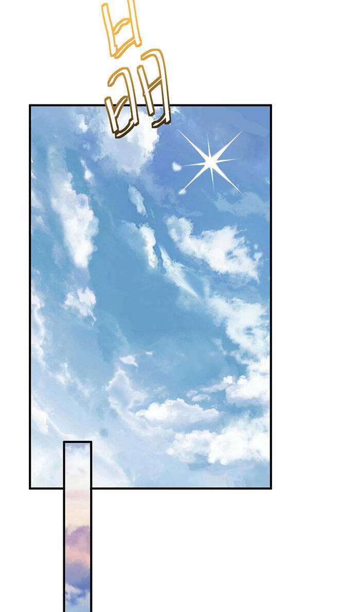 Ta Vô Địch Lúc Nào Chương 30 trang 34