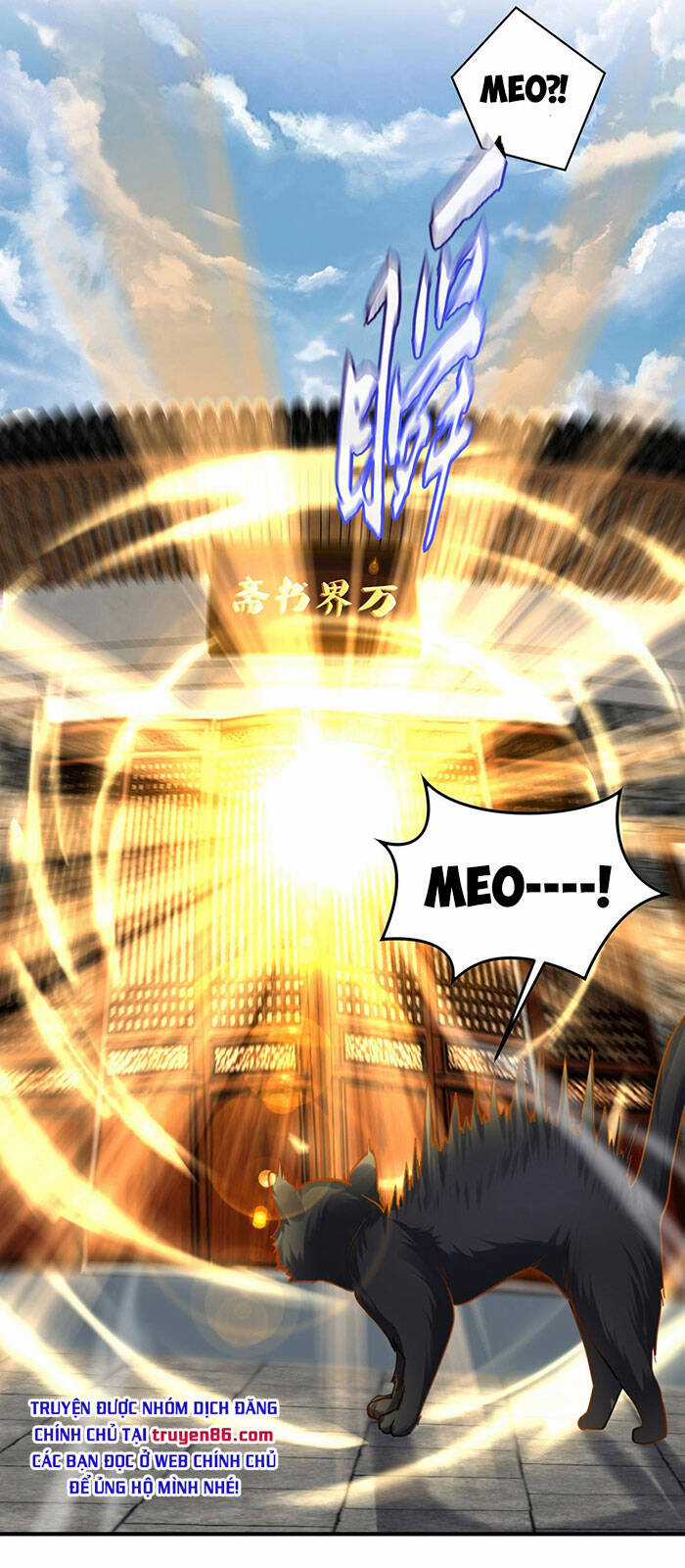 Ta Vô Địch Lúc Nào Chương 30 trang 7