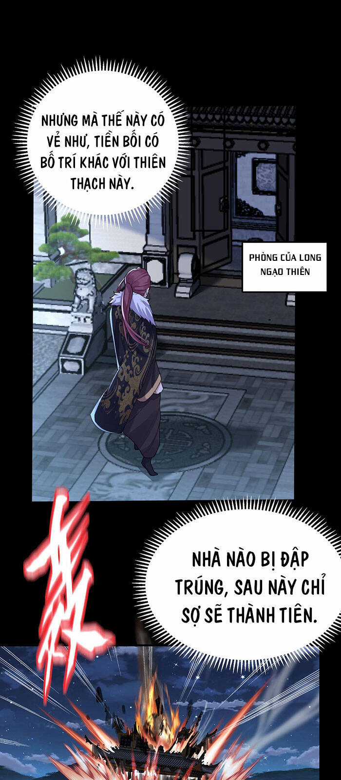 Ta Vô Địch Lúc Nào Chương 31 trang 14