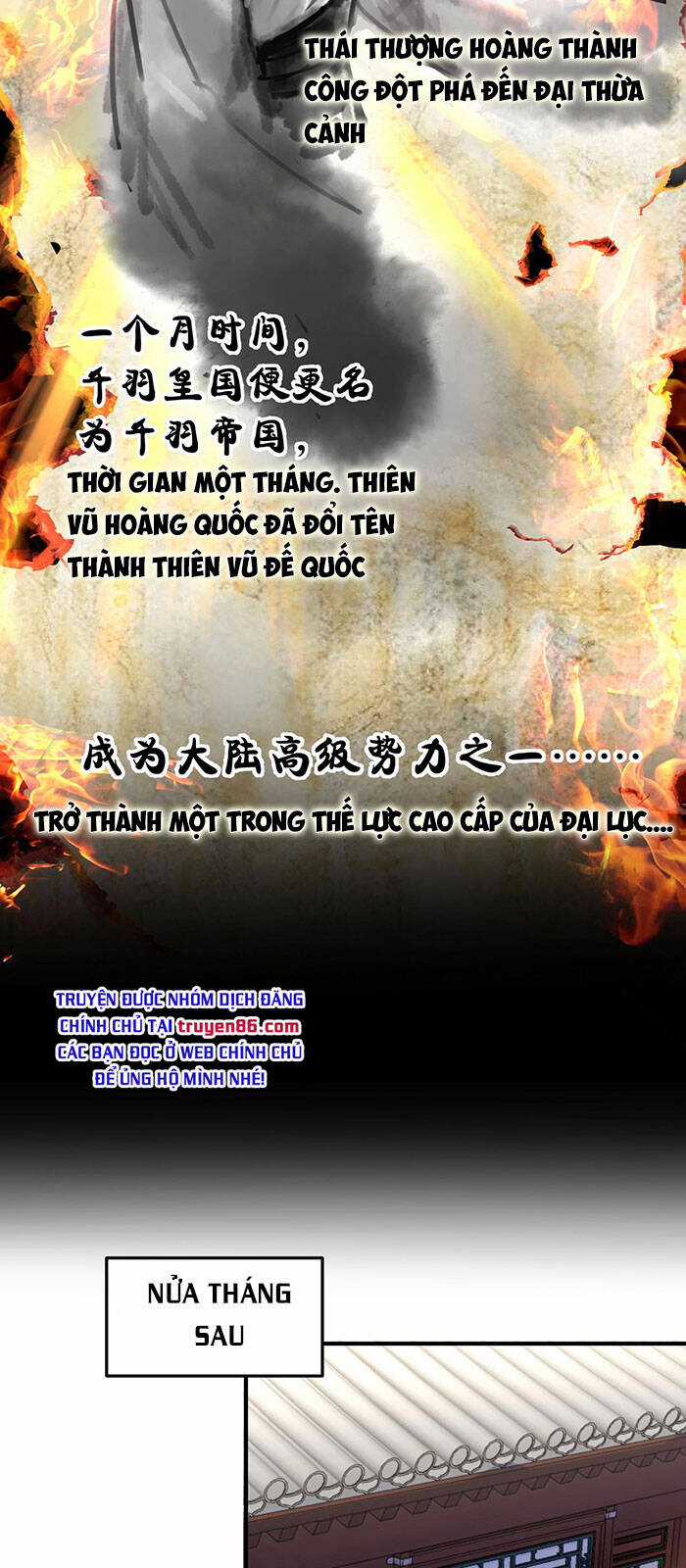 Ta Vô Địch Lúc Nào Chương 31 trang 16