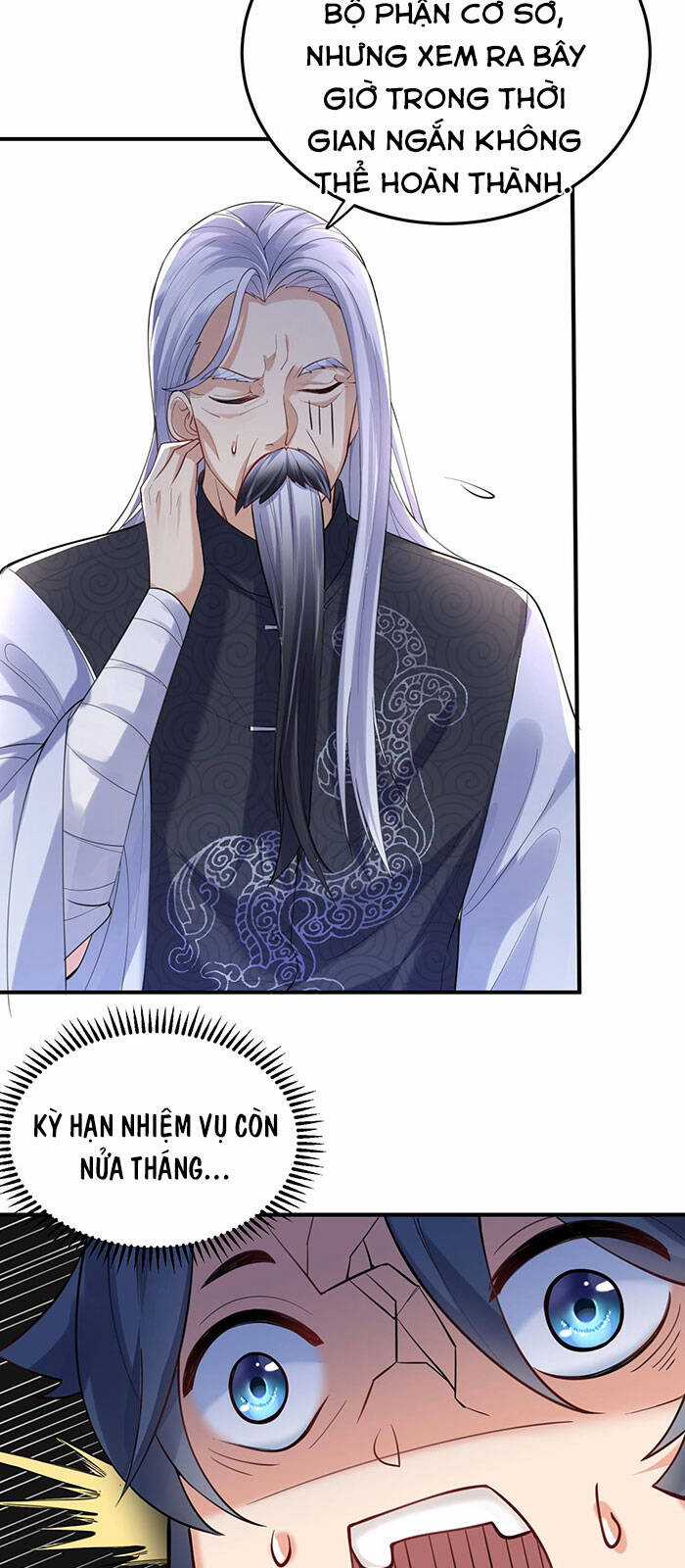 Ta Vô Địch Lúc Nào Chương 31 trang 19