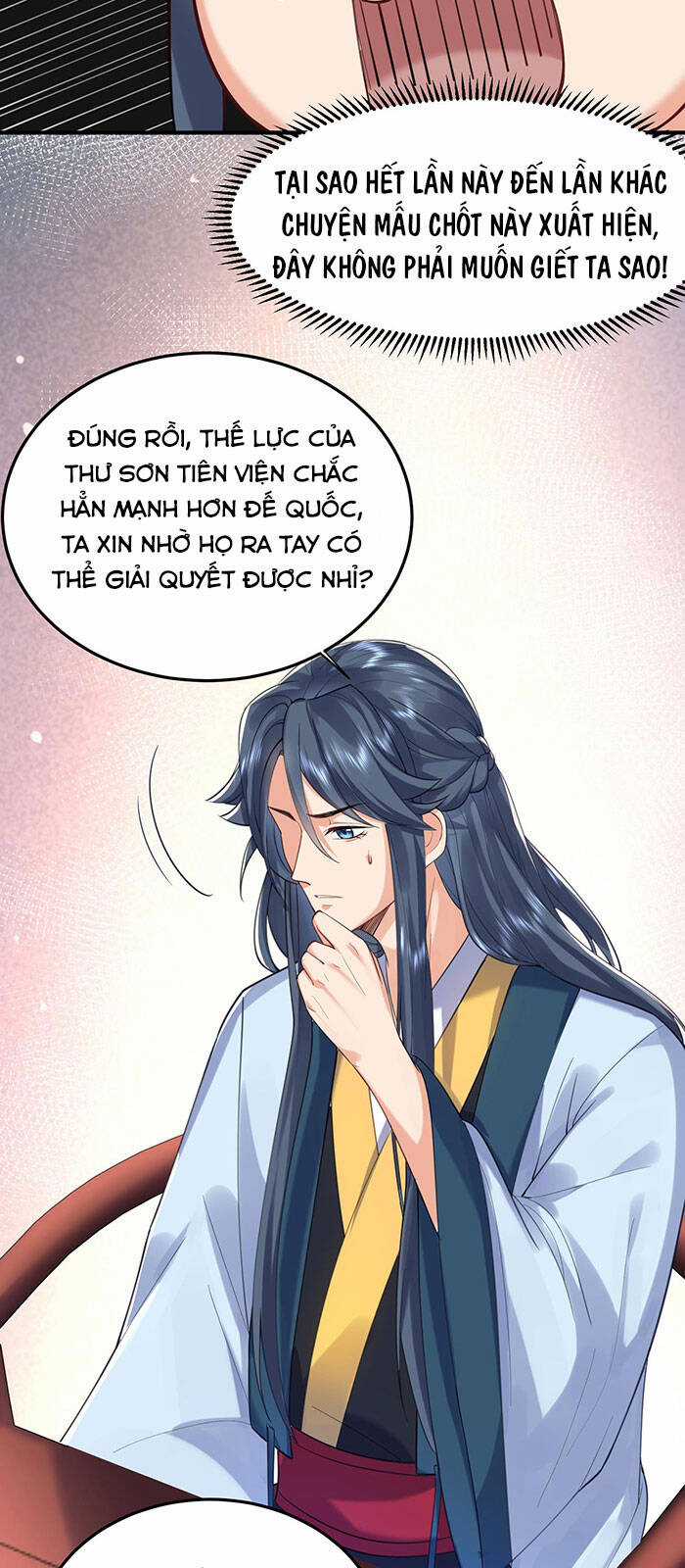 Ta Vô Địch Lúc Nào Chương 31 trang 20