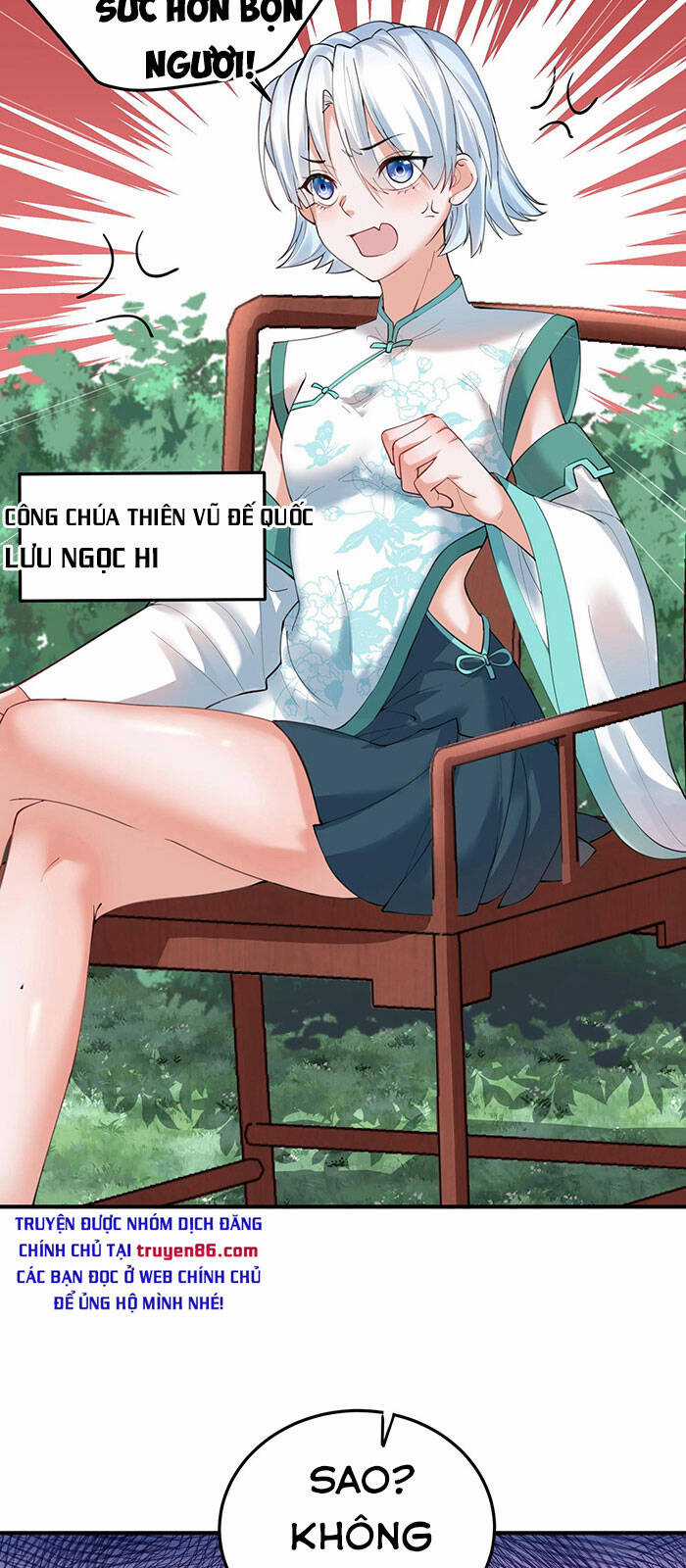 Ta Vô Địch Lúc Nào Chương 32 trang 3