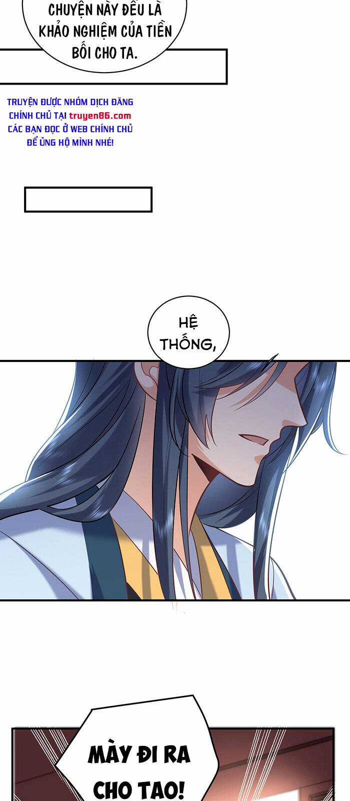 Ta Vô Địch Lúc Nào Chương 34 trang 11