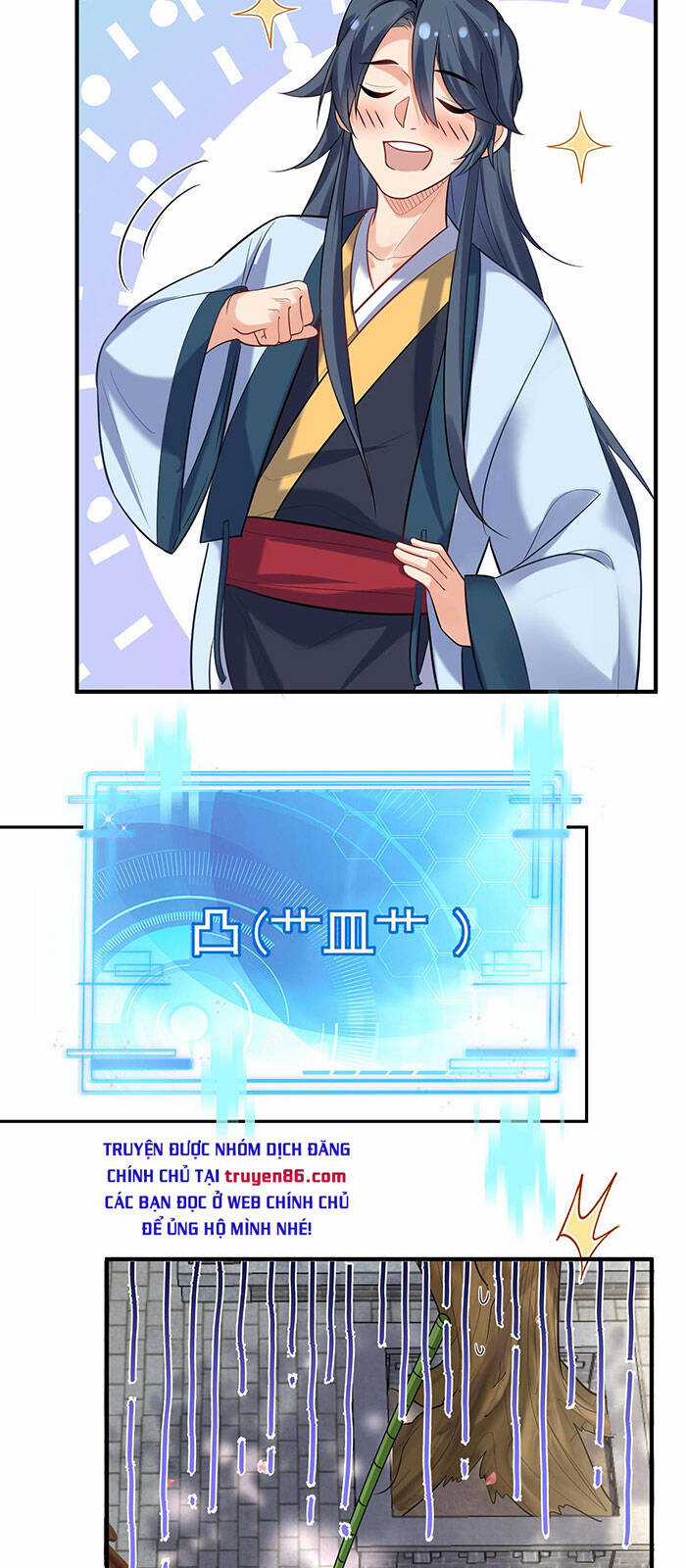 Ta Vô Địch Lúc Nào Chương 34 trang 20