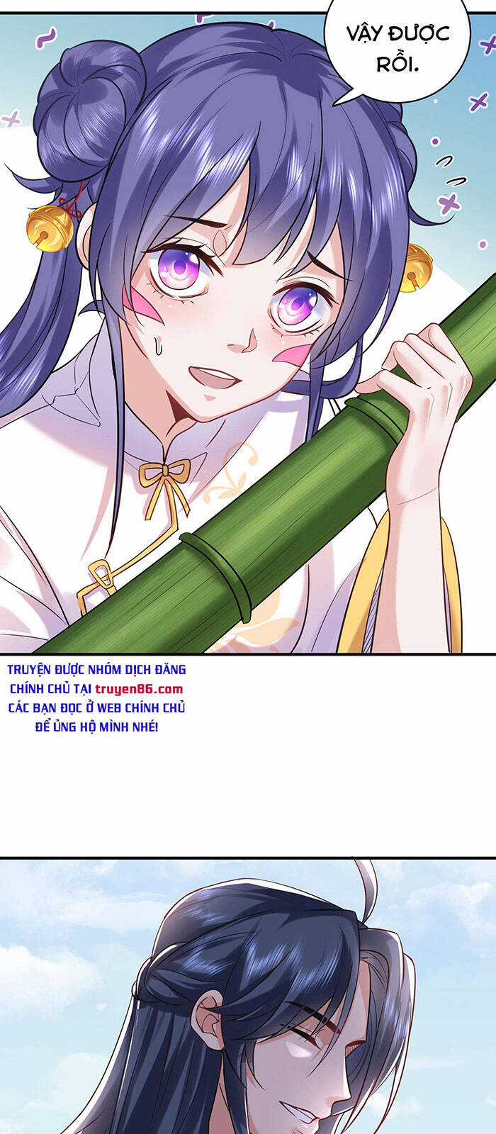 Ta Vô Địch Lúc Nào Chương 35 trang 6