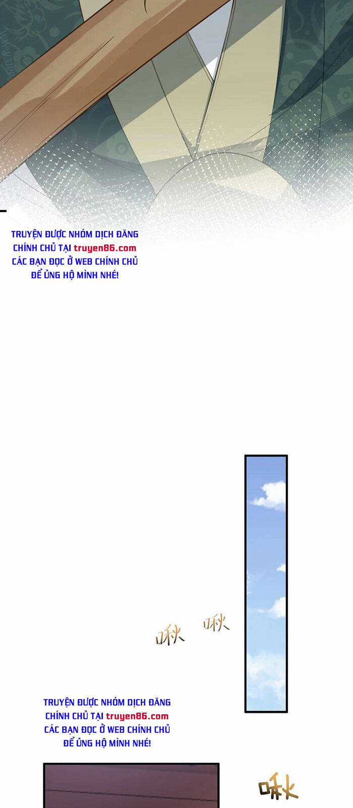 Ta Vô Địch Lúc Nào Chương 38 trang 14