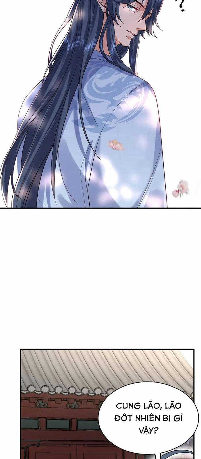 Ta Vô Địch Lúc Nào Chương 39 trang 17