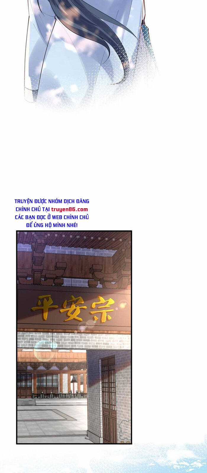 Ta Vô Địch Lúc Nào Chương 40 trang 13