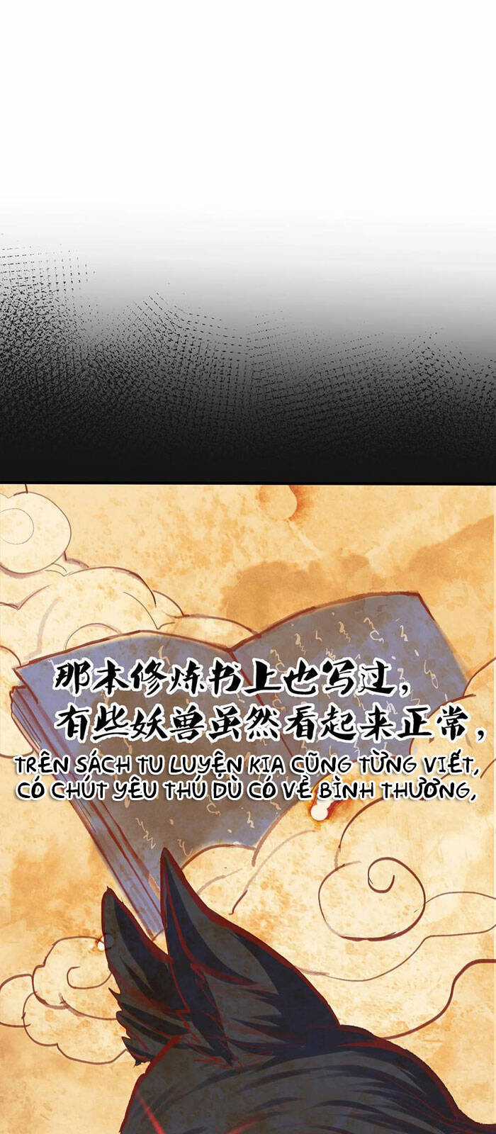 Ta Vô Địch Lúc Nào Chương 40 trang 2