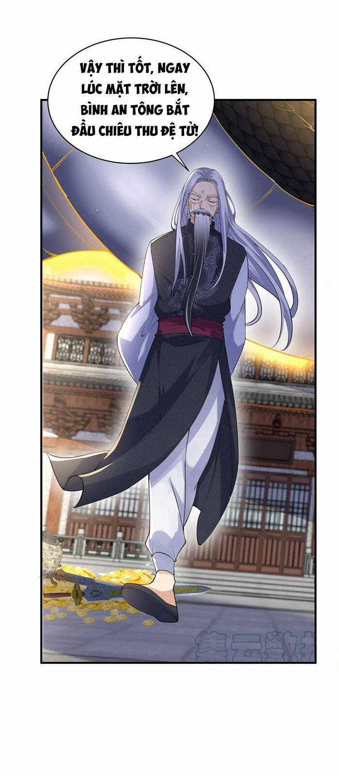 Ta Vô Địch Lúc Nào Chương 40 trang 26