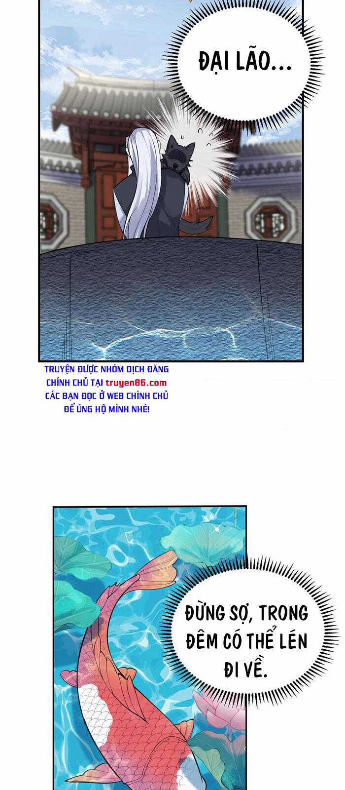 Ta Vô Địch Lúc Nào Chương 40 trang 7