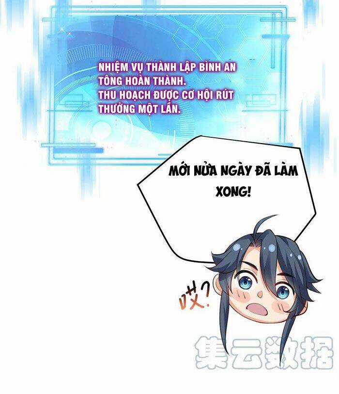 Ta Vô Địch Lúc Nào Chương 41 trang 15