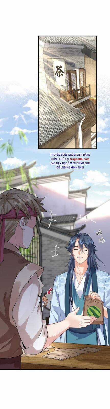 Ta Vô Địch Lúc Nào Chương 42 trang 3