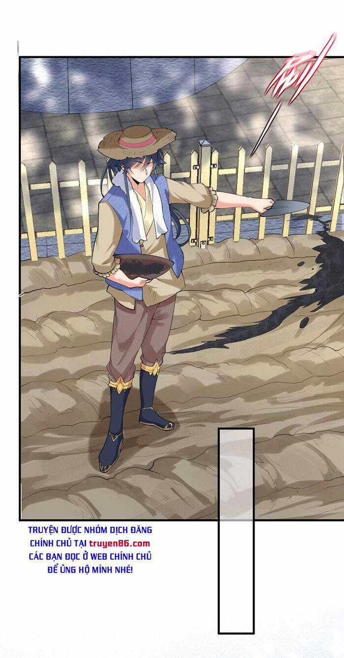 Ta Vô Địch Lúc Nào Chương 42 trang 6